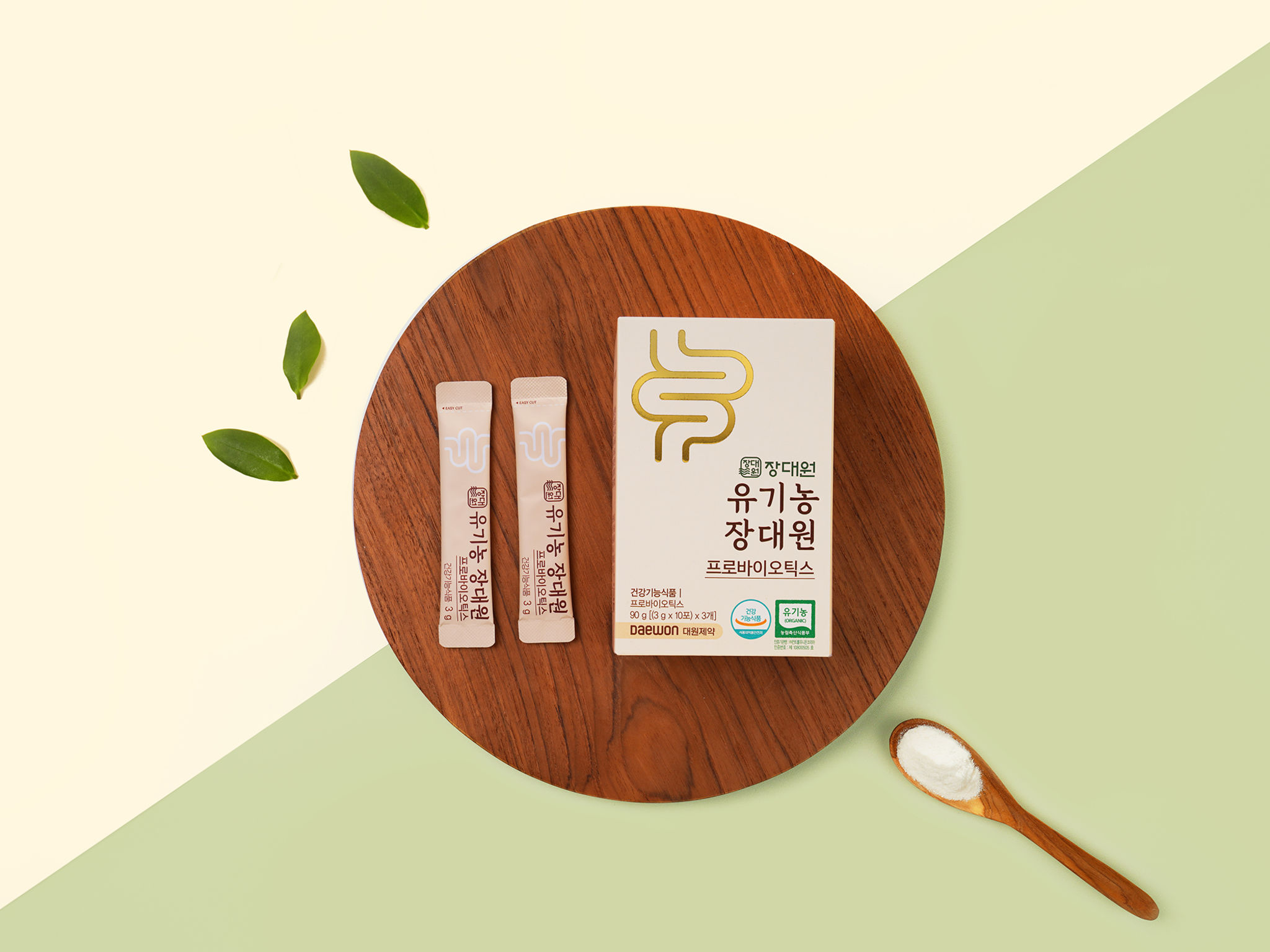 diseño-packaging-farmaceutico-jang-daewo