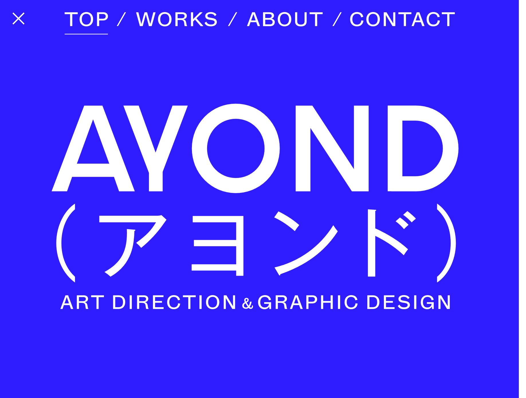 tendencias-diseño-web-2023-ayond-01