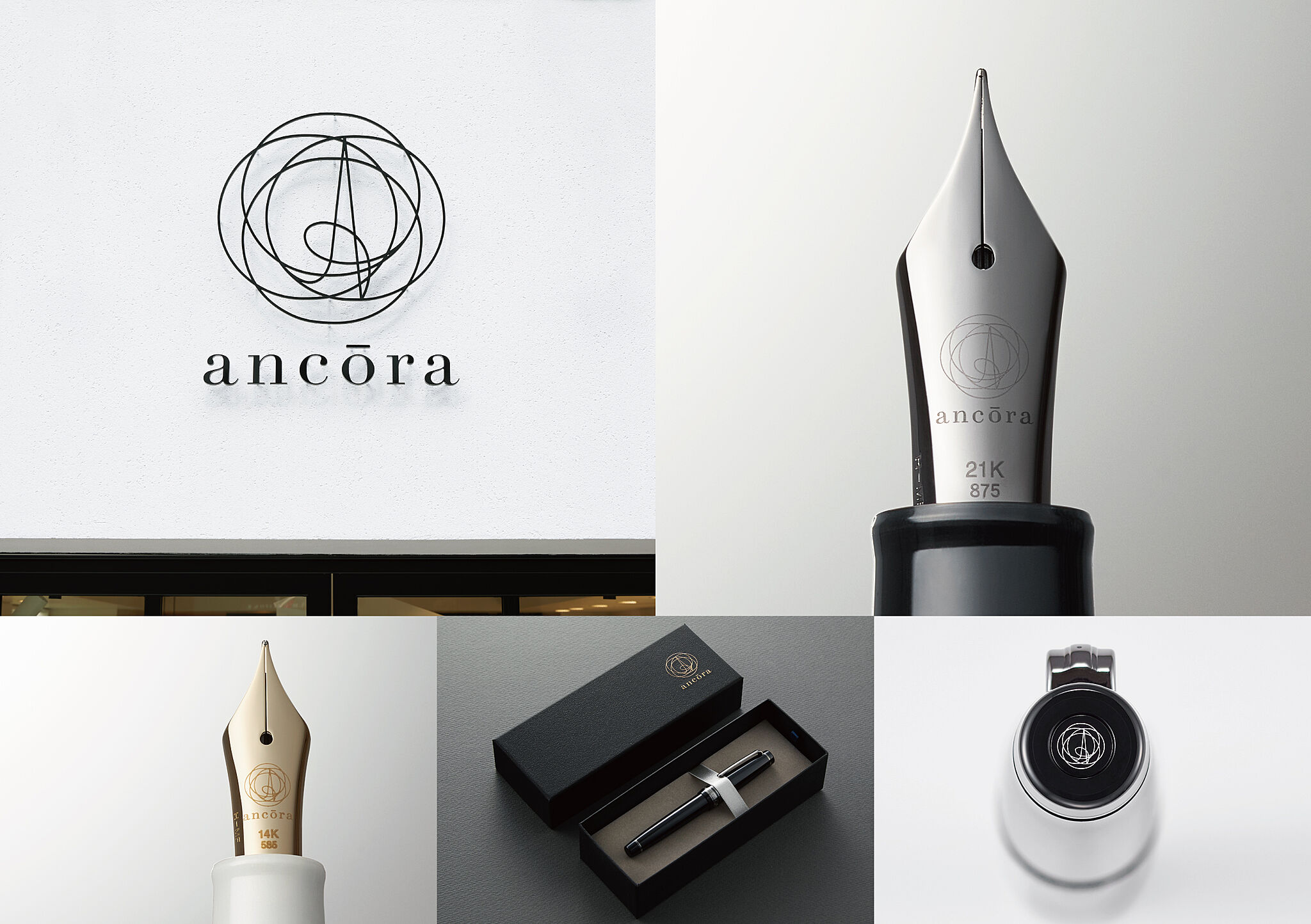 mejor-diseño-grafico-2023-ancora