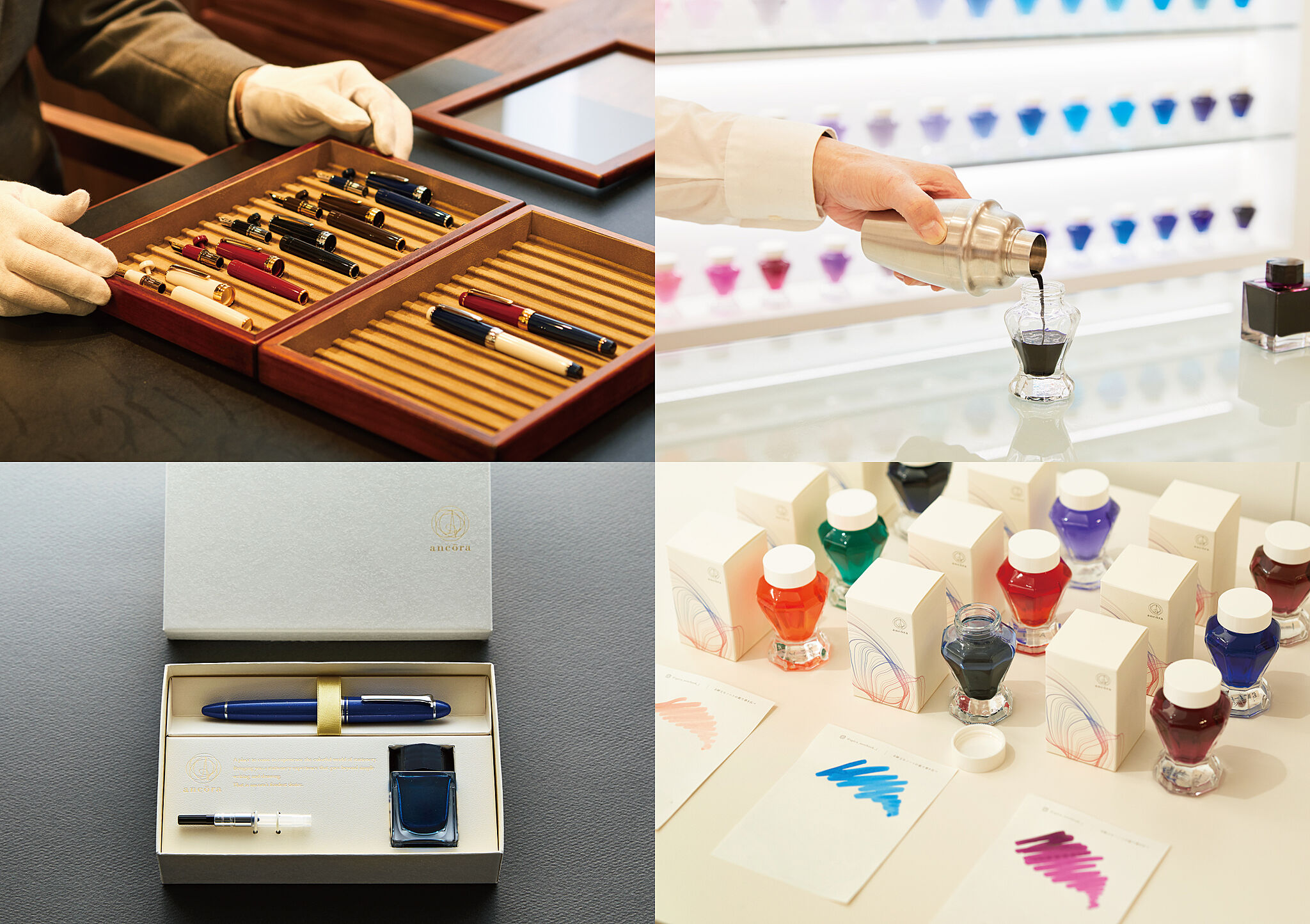 mejor-diseño-grafico-2023-ancora