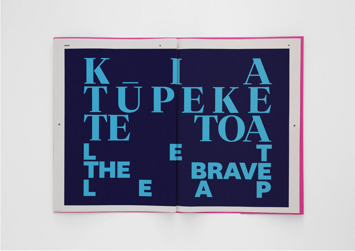 mejor-diseño-grafico-2023-stuff