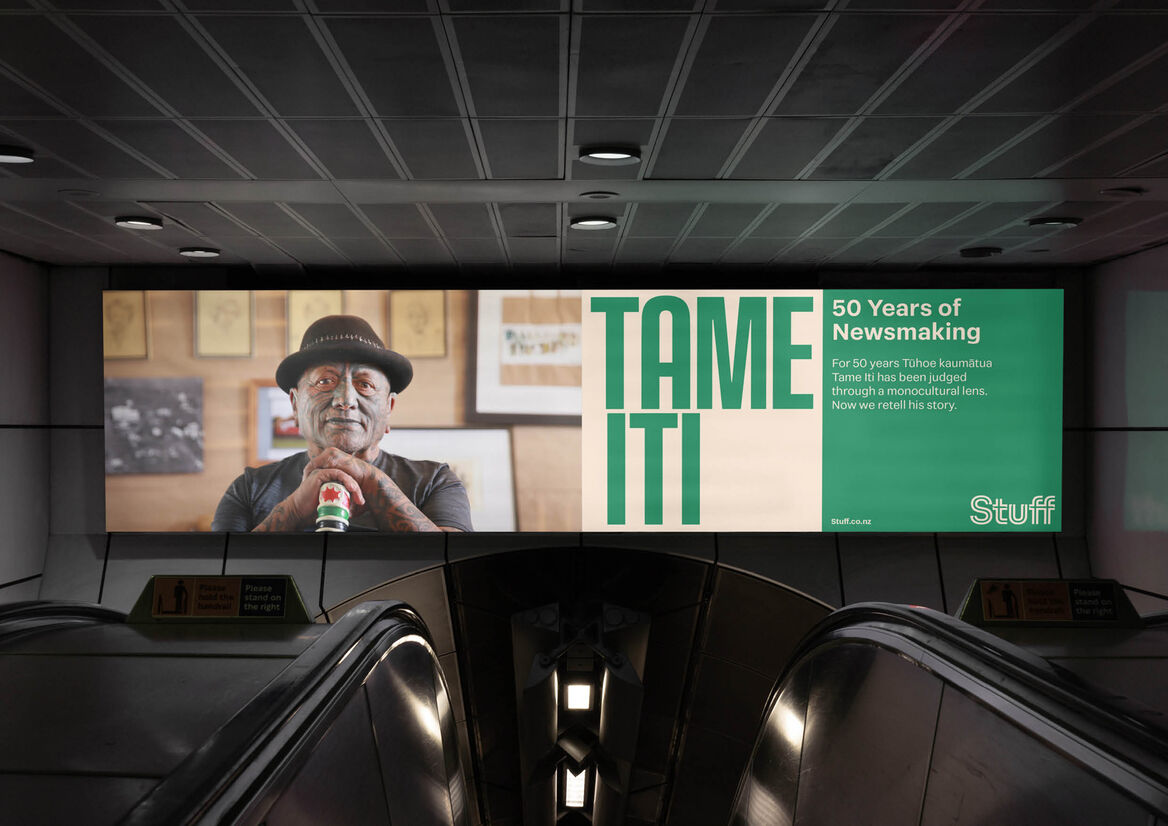 mejor-diseño-grafico-2023-stuff