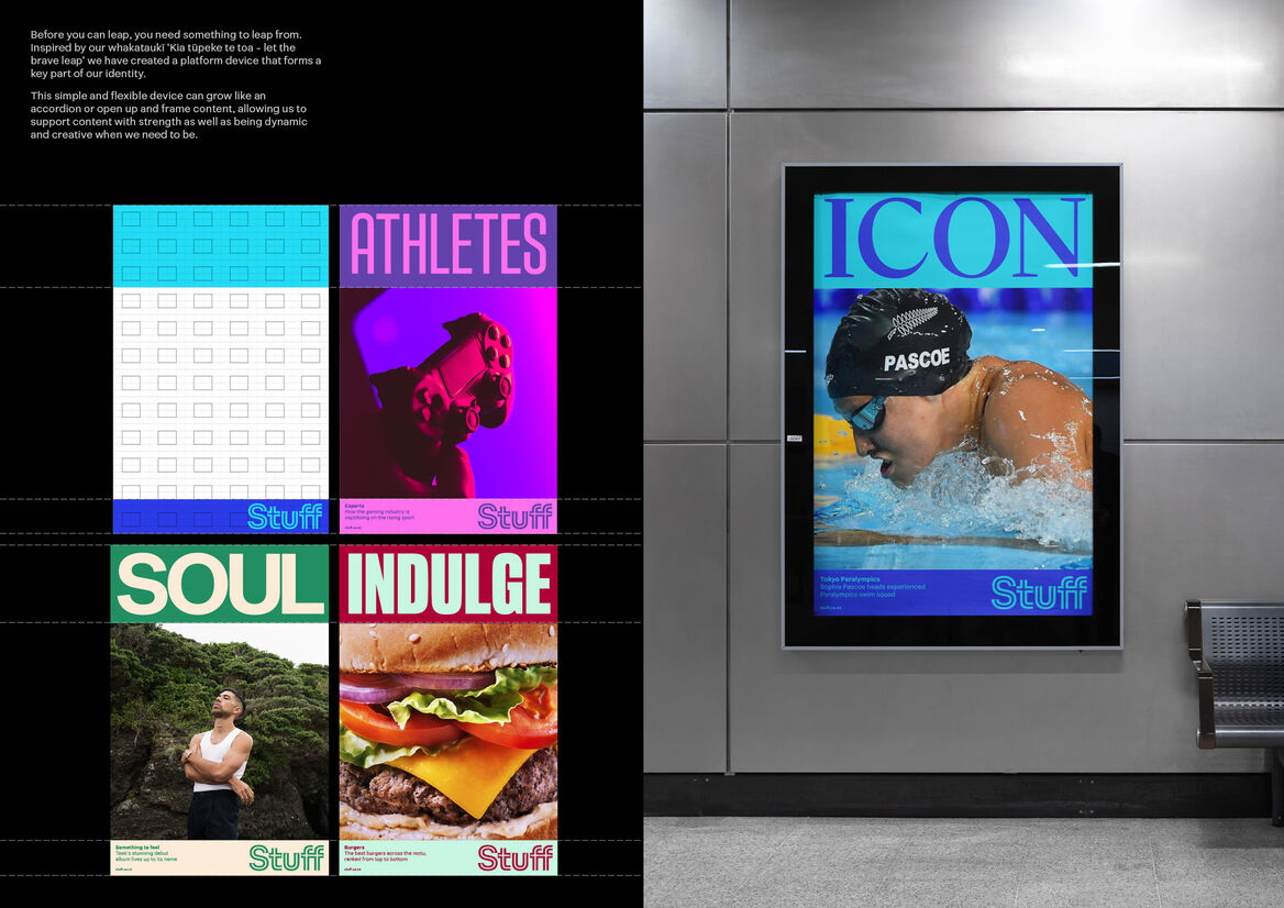 mejor-diseño-grafico-2023-stuff