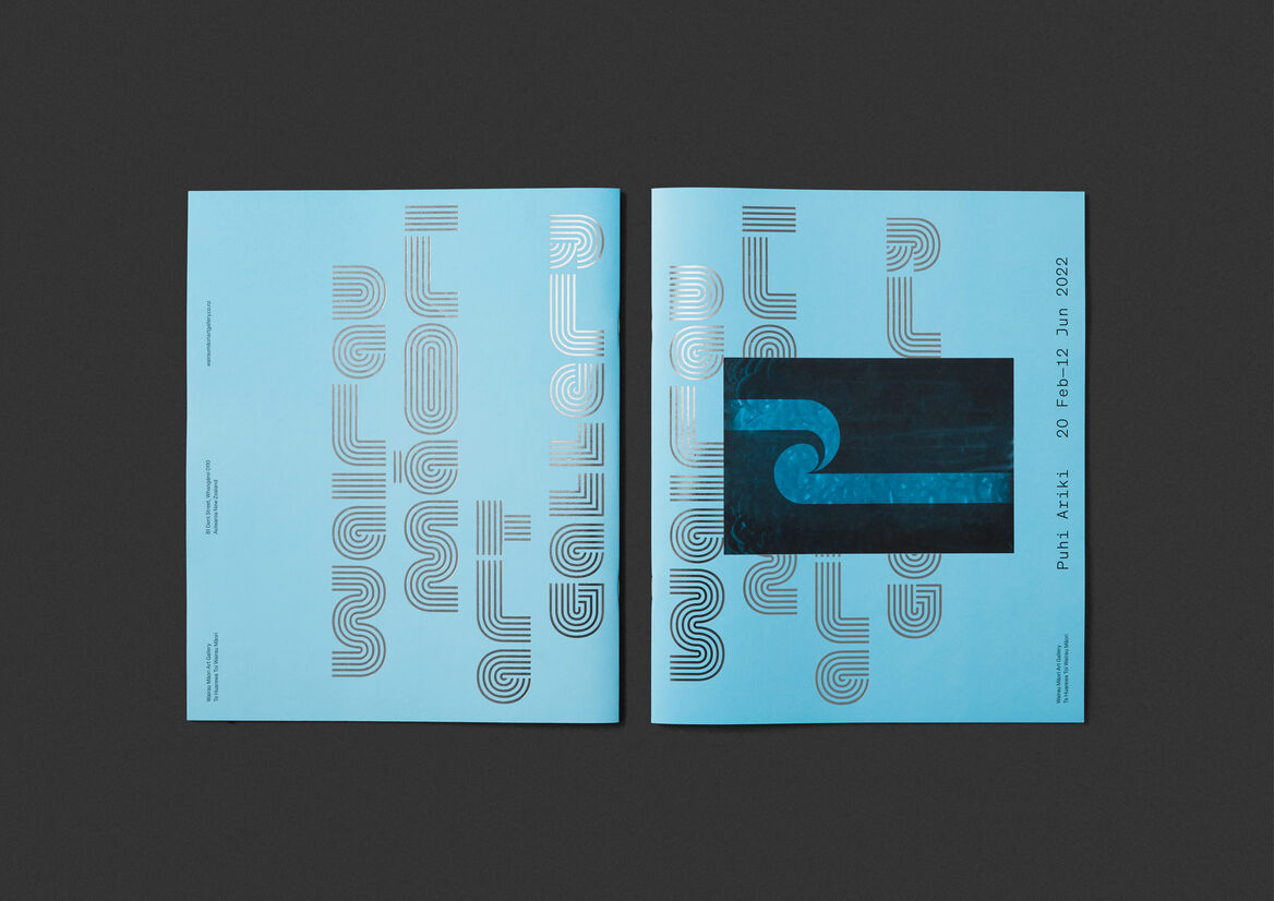 mejor-diseño-grafico-2023-wairau-maori-art-gal