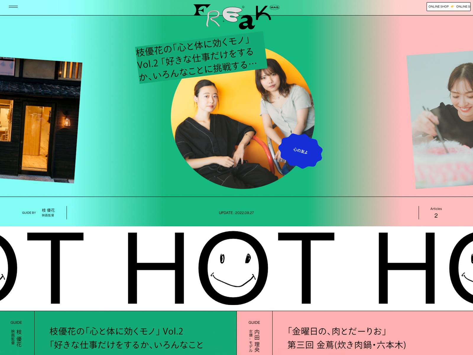 tendencias-diseño-web-2023-freak-mag-01