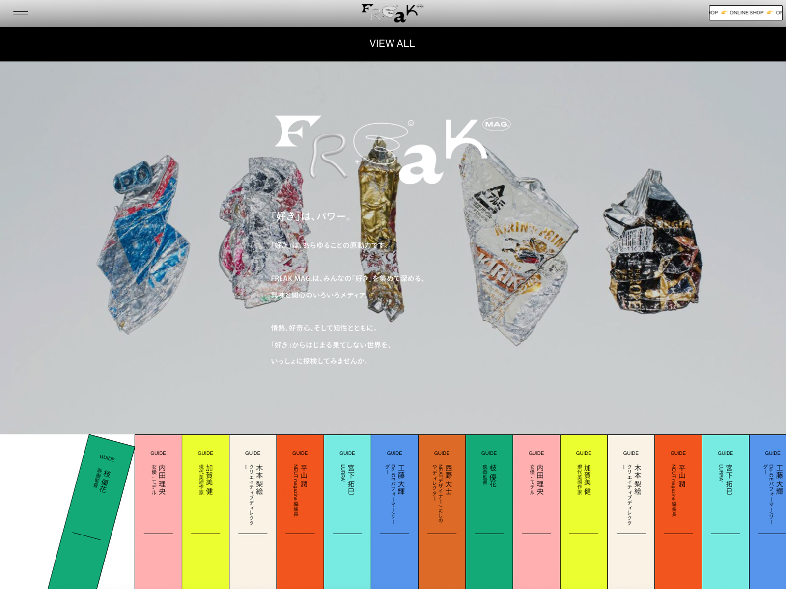 tendencias-diseño-web-2023-freak-mag-01