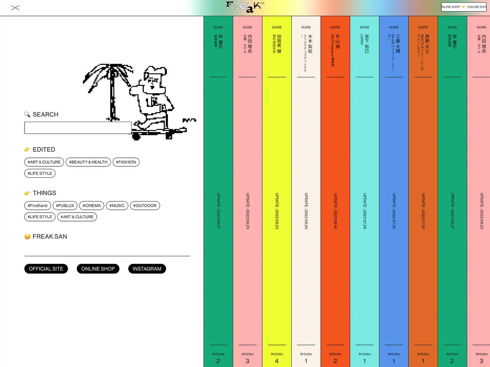 tendencias-diseño-web-2023-freak-mag-01