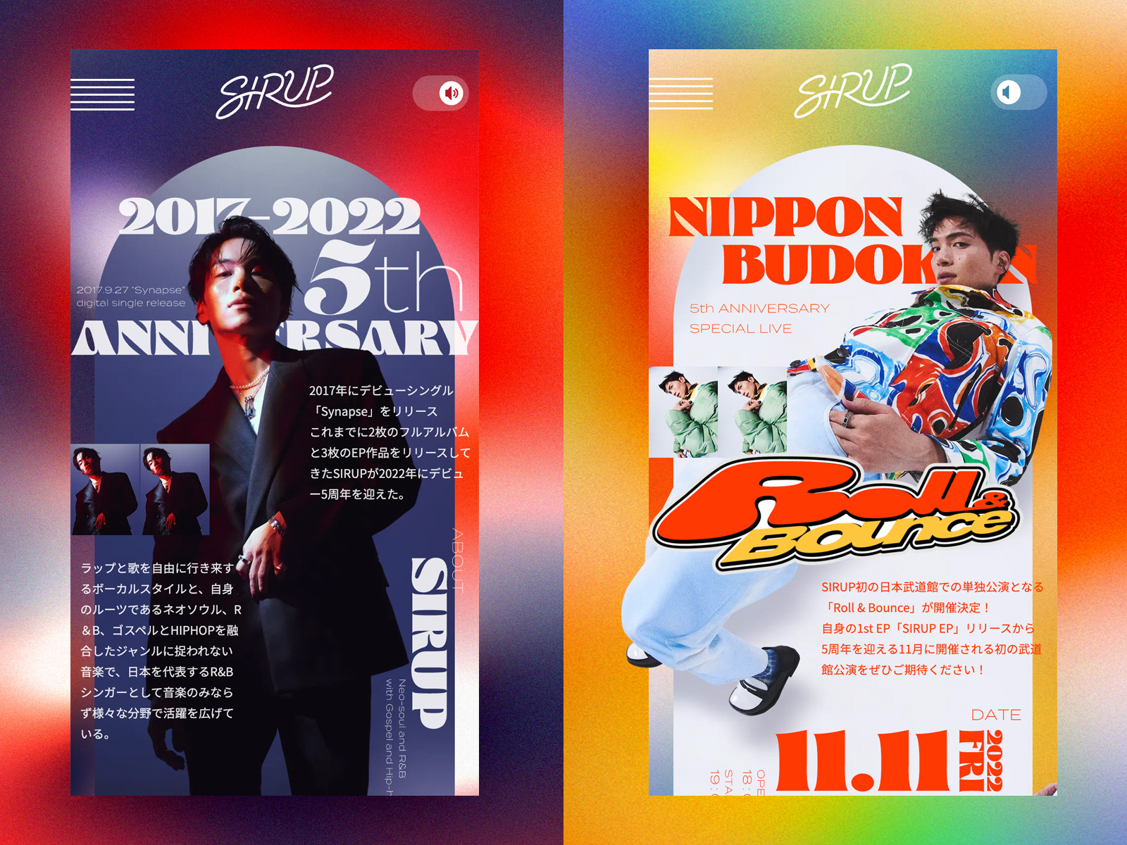 tendencias-diseño-web-2023-sirup-01