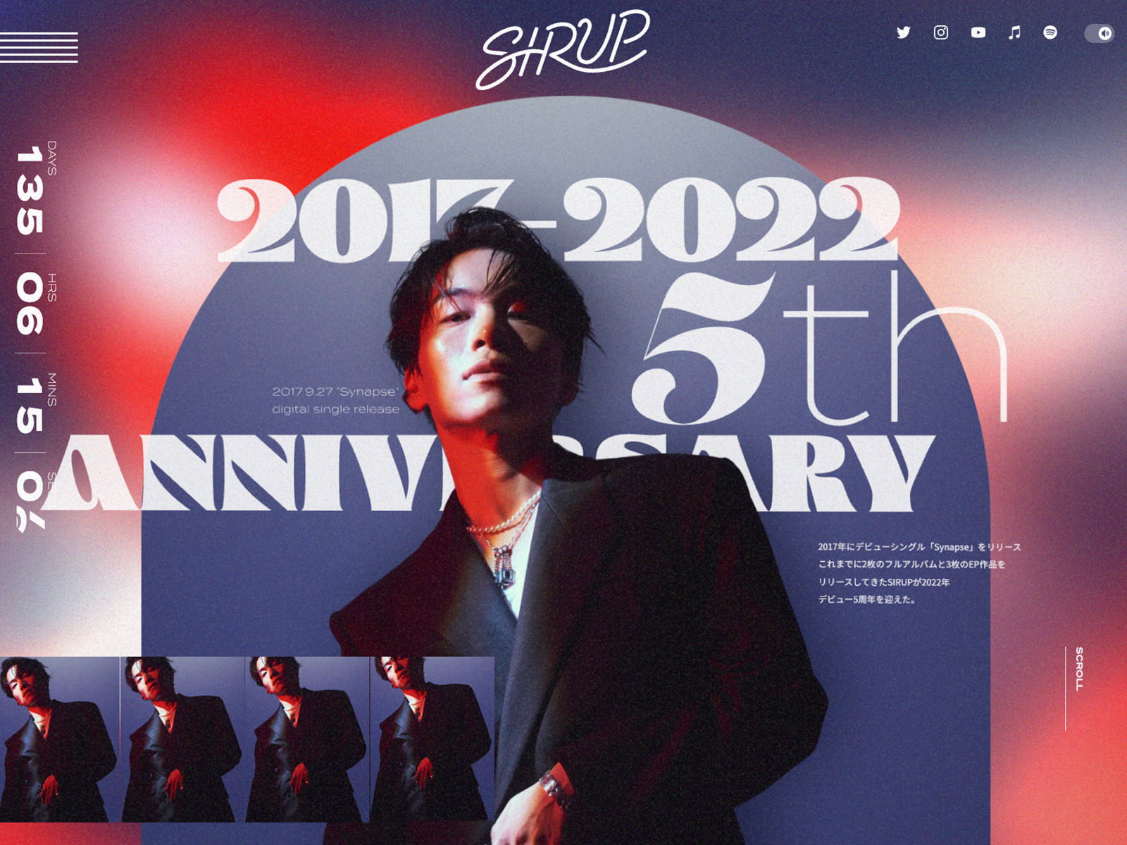 tendencias-diseño-web-2023-sirup-01