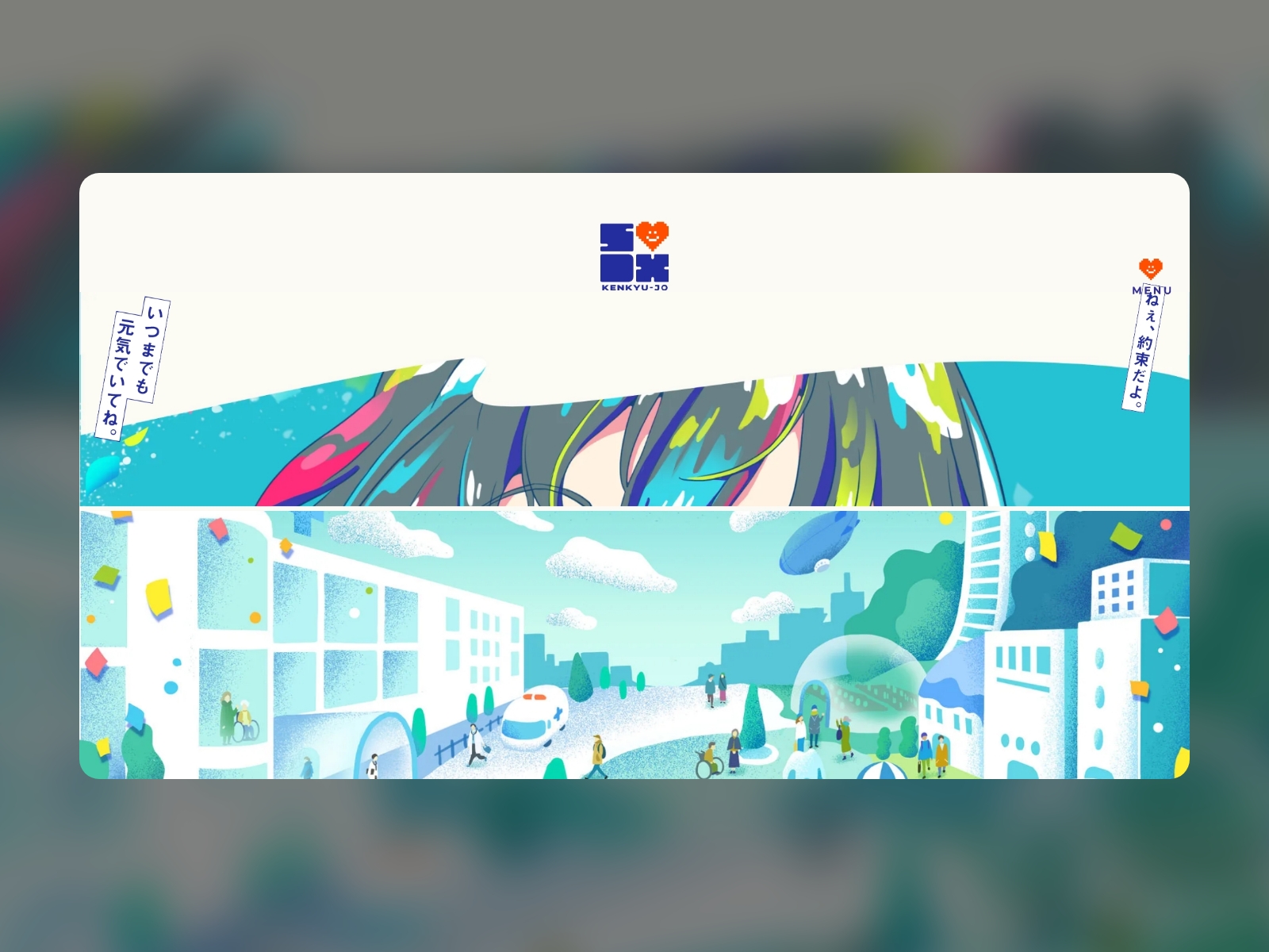 diseño-web-farmaceutico-SDX