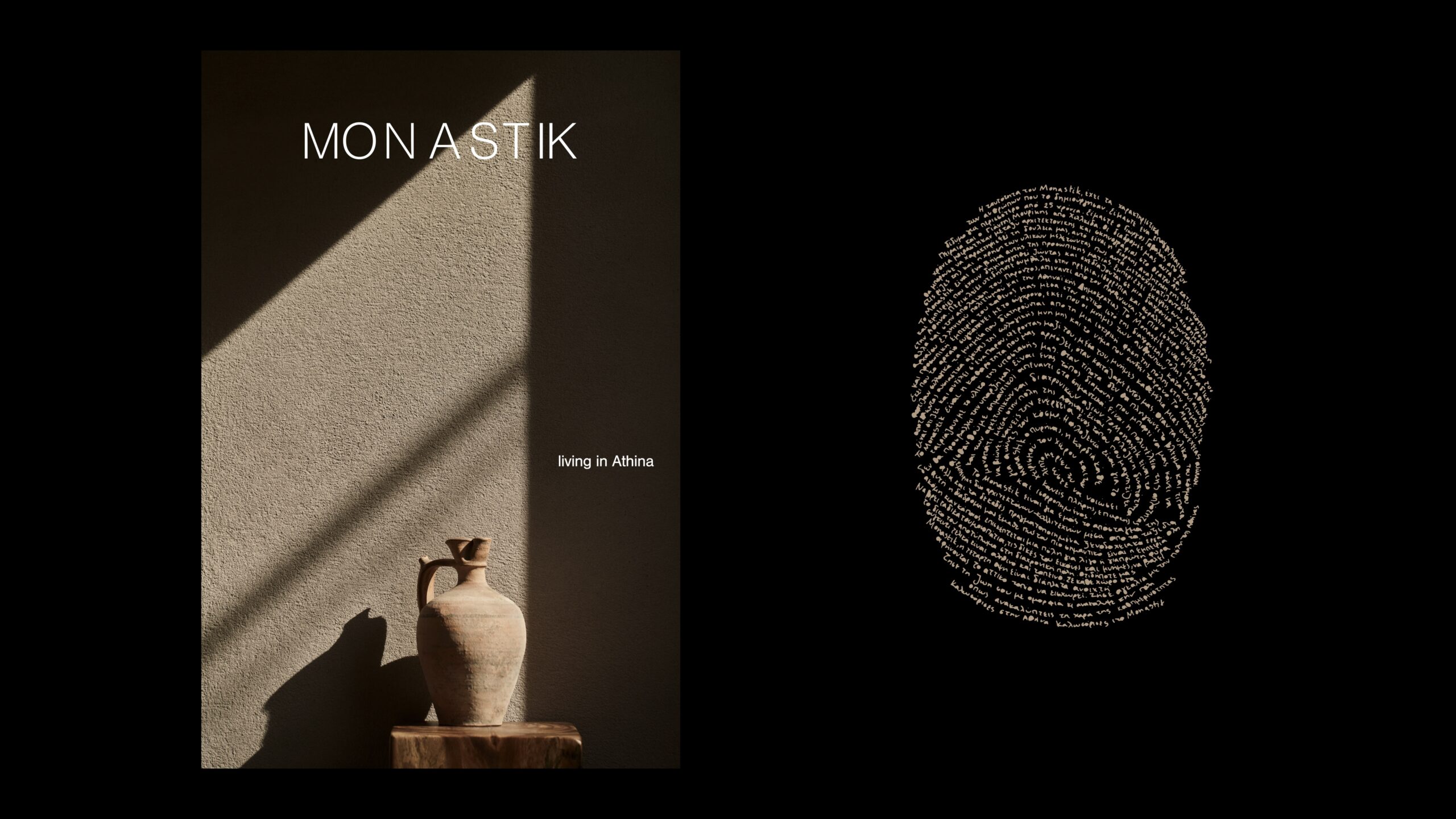 Identidad visual de Monastik aplicada al universo hotelero
