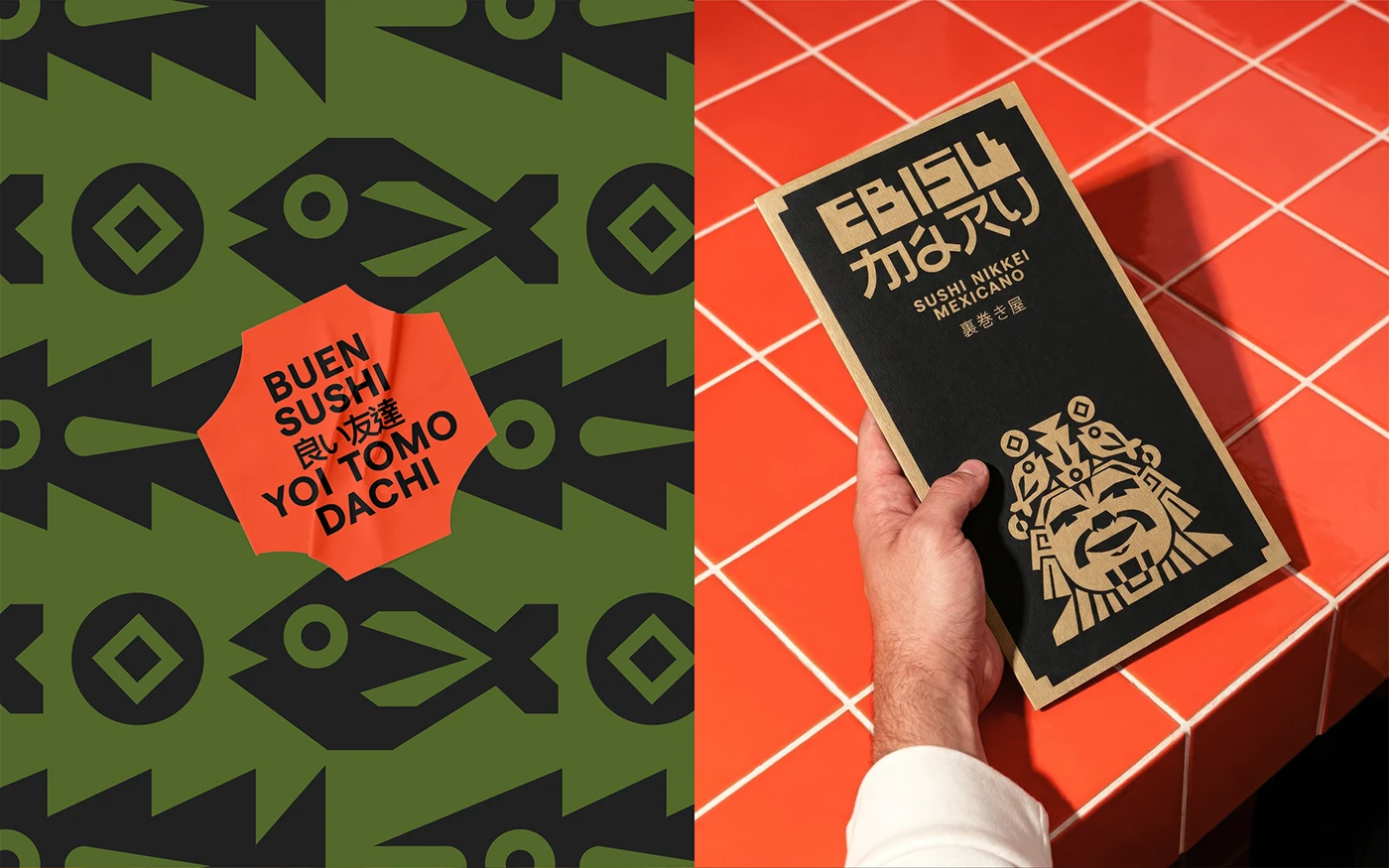 Ebisumaru Sushi piezas impresas