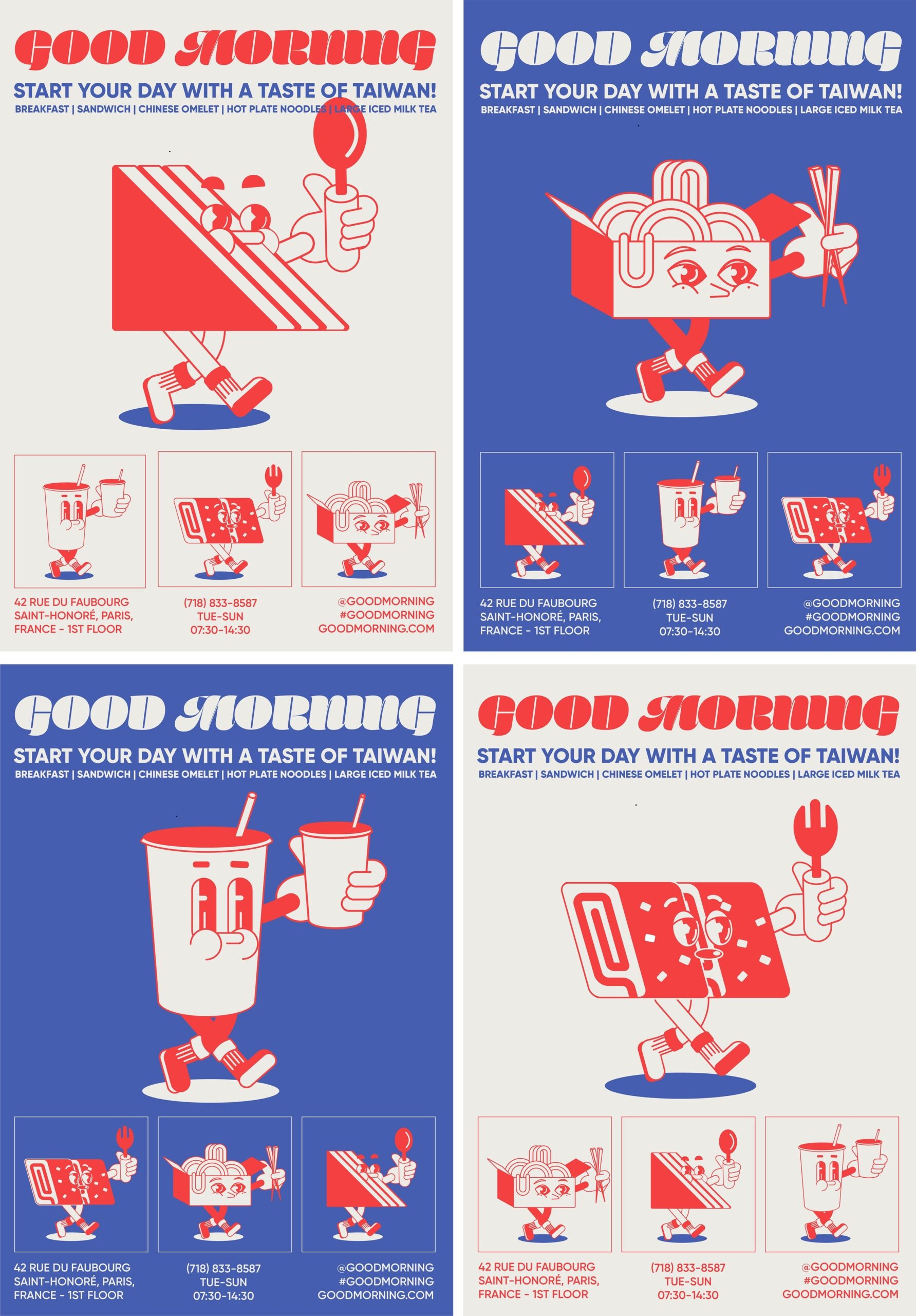 Good Morning sistema de identidad