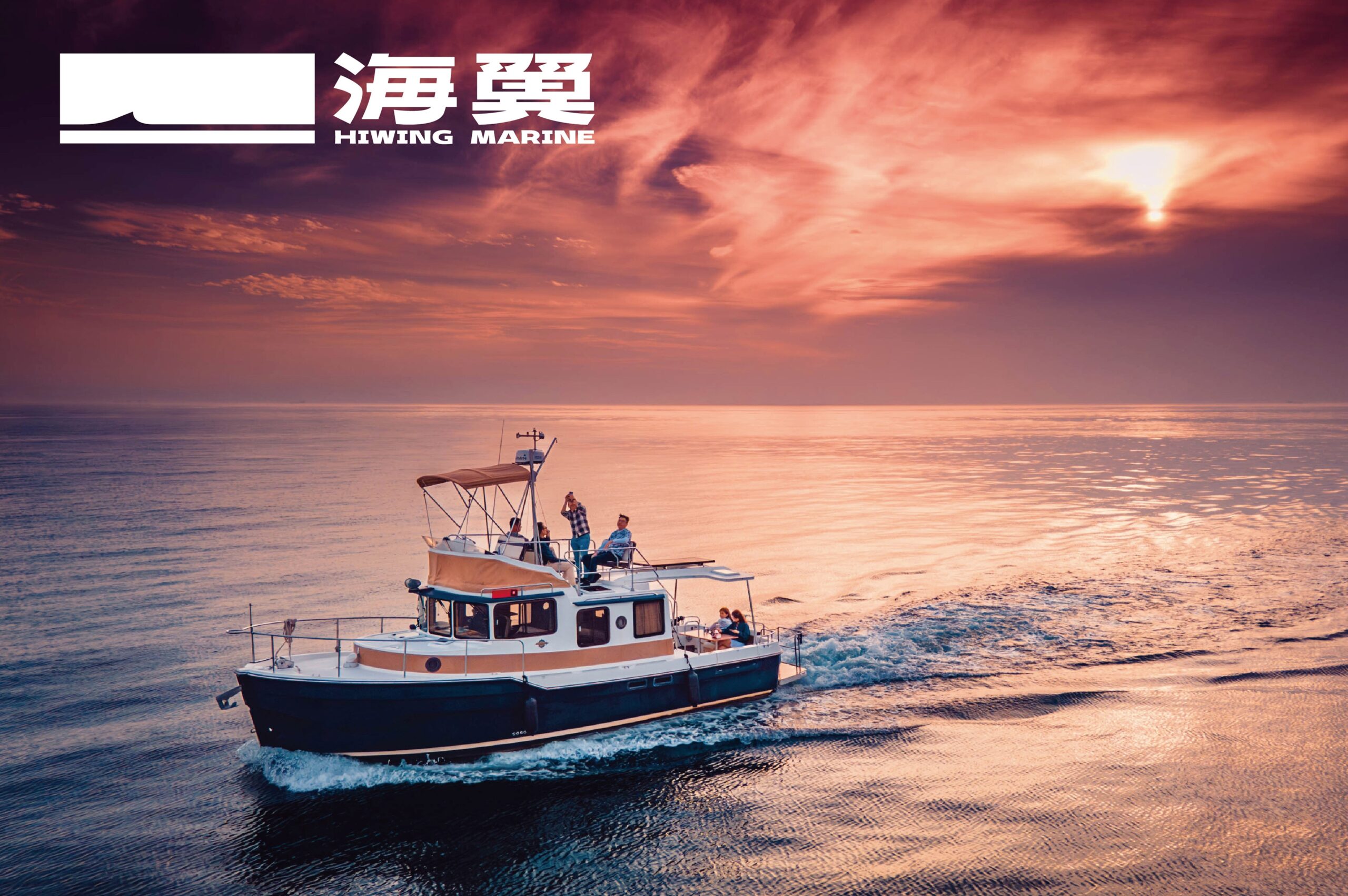 HIWING MARINE seascape
