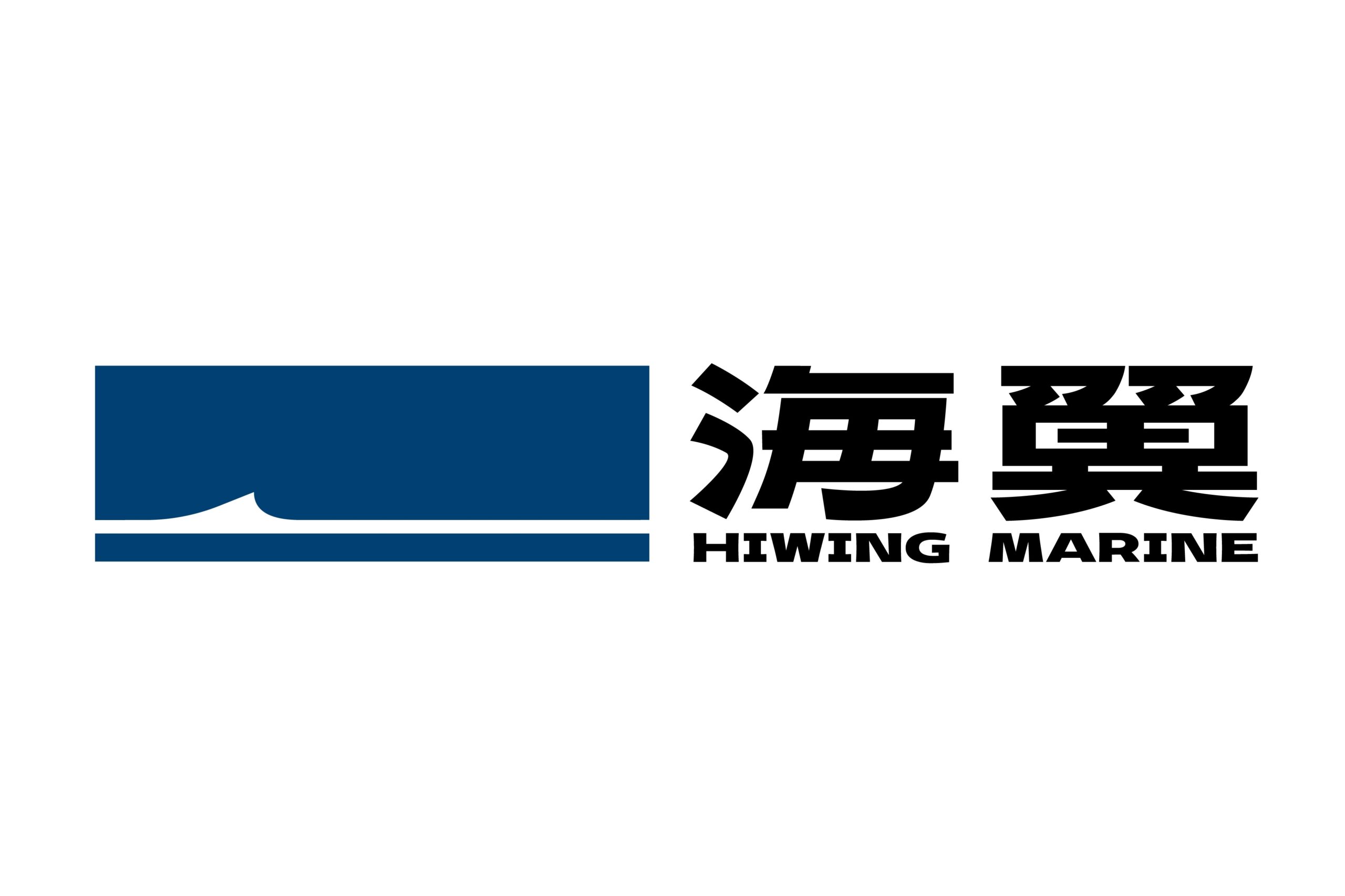 HIWING MARINE logo